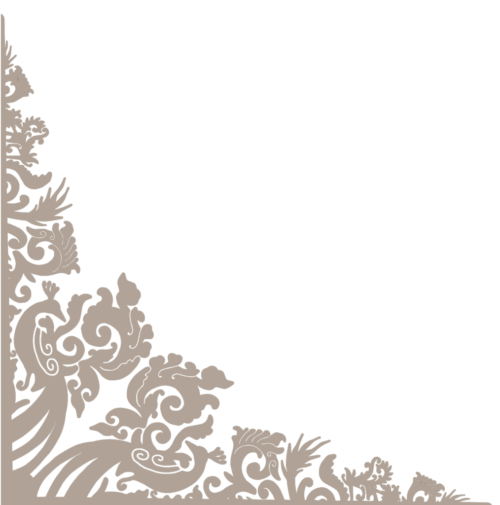 Acara adat jawa e1768984550991.png