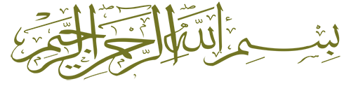 Bismillah 3 1 btw.png